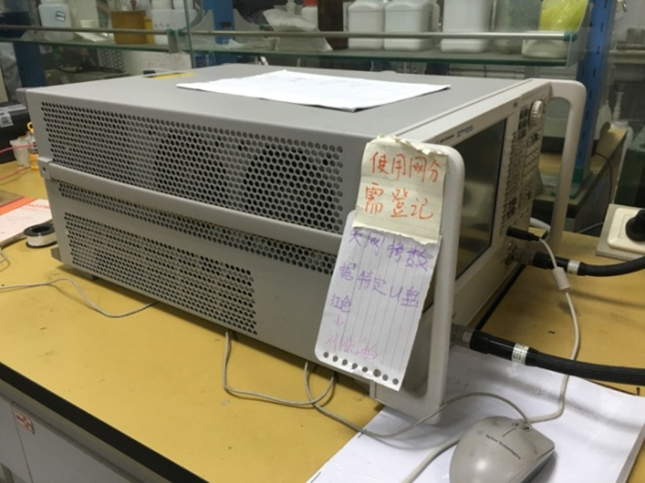 色碟