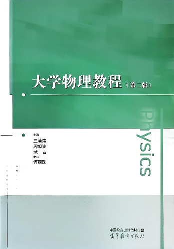 色碟
